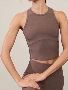 Athleta Salutation Rib Mix Tank
